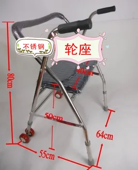 

10% off portable light weight Stainless steel wheel walker adjustable walker
