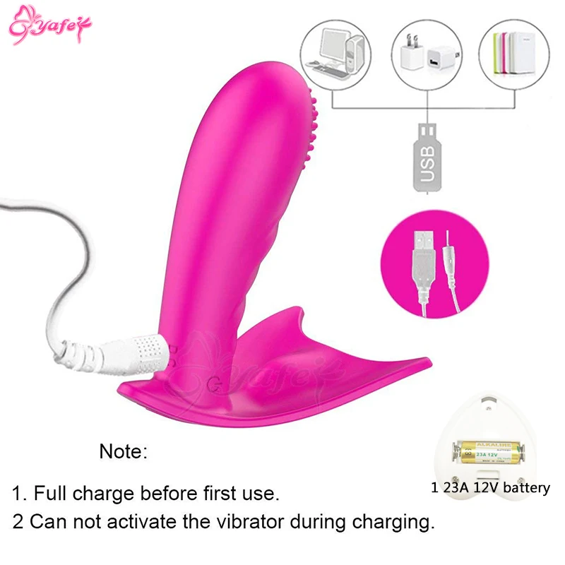 Vibrating panties (8)