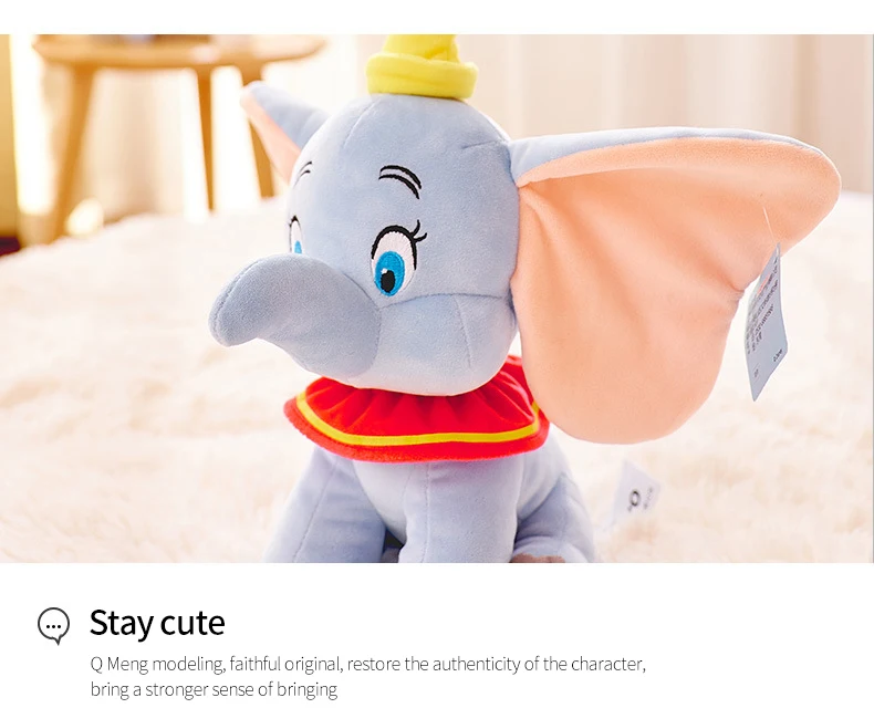 dumbo peek a boo