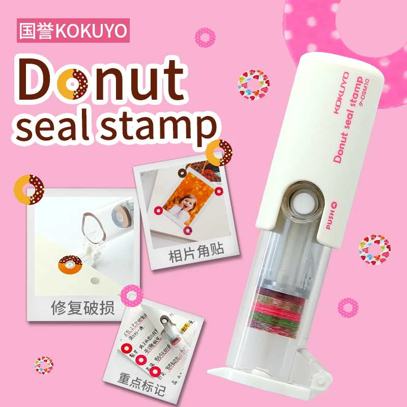 Kokuyo donut seal stamp Character Donut Heart Flower 4Type stationery New Japan 