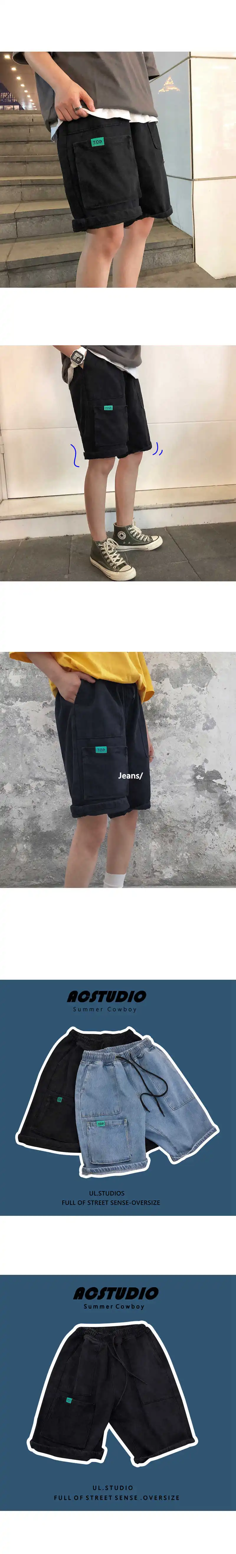 2019 Новая летняя Корейская версия тренда Harajuku для мальчиков, свободные прямые джинсовые шорты с большим карманом S-2XL