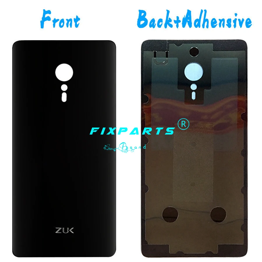 Lenovo ZUK Battery cover3