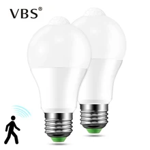 Стиль светодиодный светильник с датчиком движения E27 B22 12 Вт 18 Вт Светодиодный светильник Bombillas PIR Светодиодный светильник умная лампа 110 В 220 в теплый белый