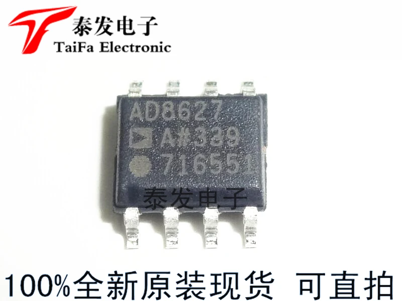

Оригинальный AD8627ARZ AD8627AR AD8627A AD8627
