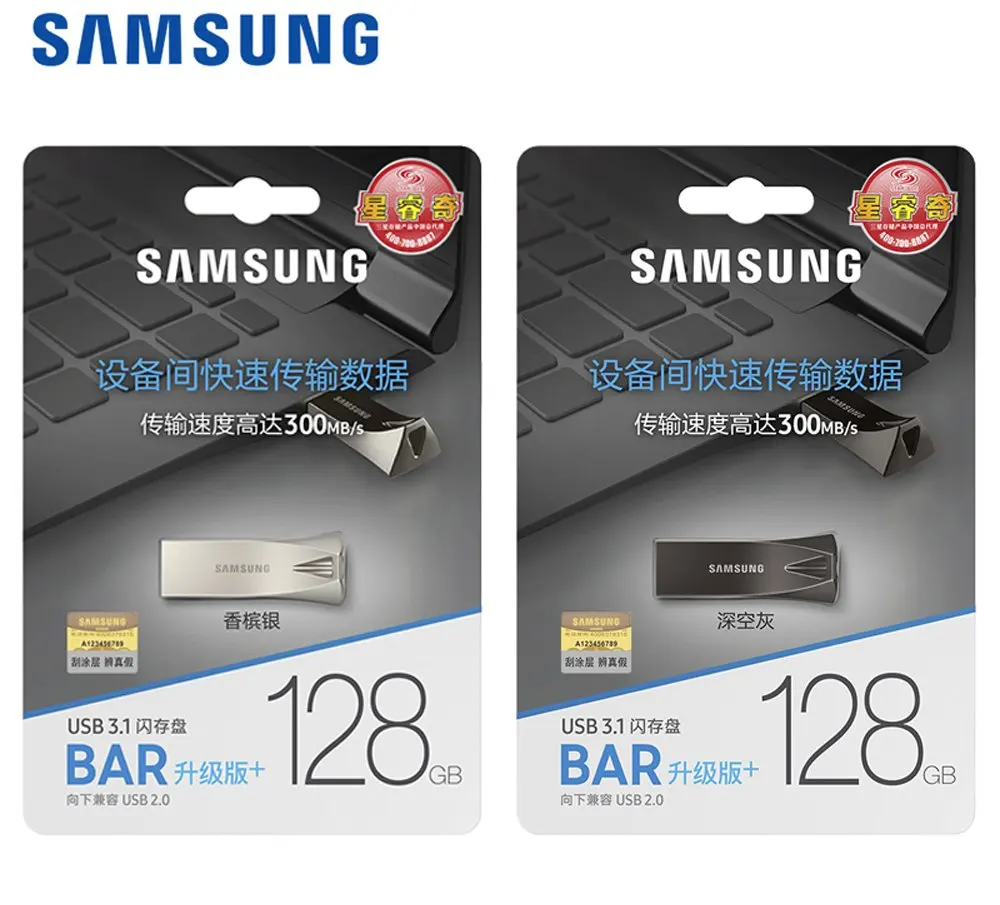 SAMSUNG BAR plus USB флэш-накопитель 128 ГБ 256 ГБ 64 Гб оперативной памяти, 32 Гб встроенной памяти, USB флэш-накопитель 3,1 флеш-накопитель 300 МБ/с. флэш-накопитель usb флэш-память 3,0 USB Стик