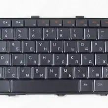 Новинка Клавиатура для ноутбука Dell XPS 14 L401X L501X с русской раскладкой QWERTY/США/Бразильский