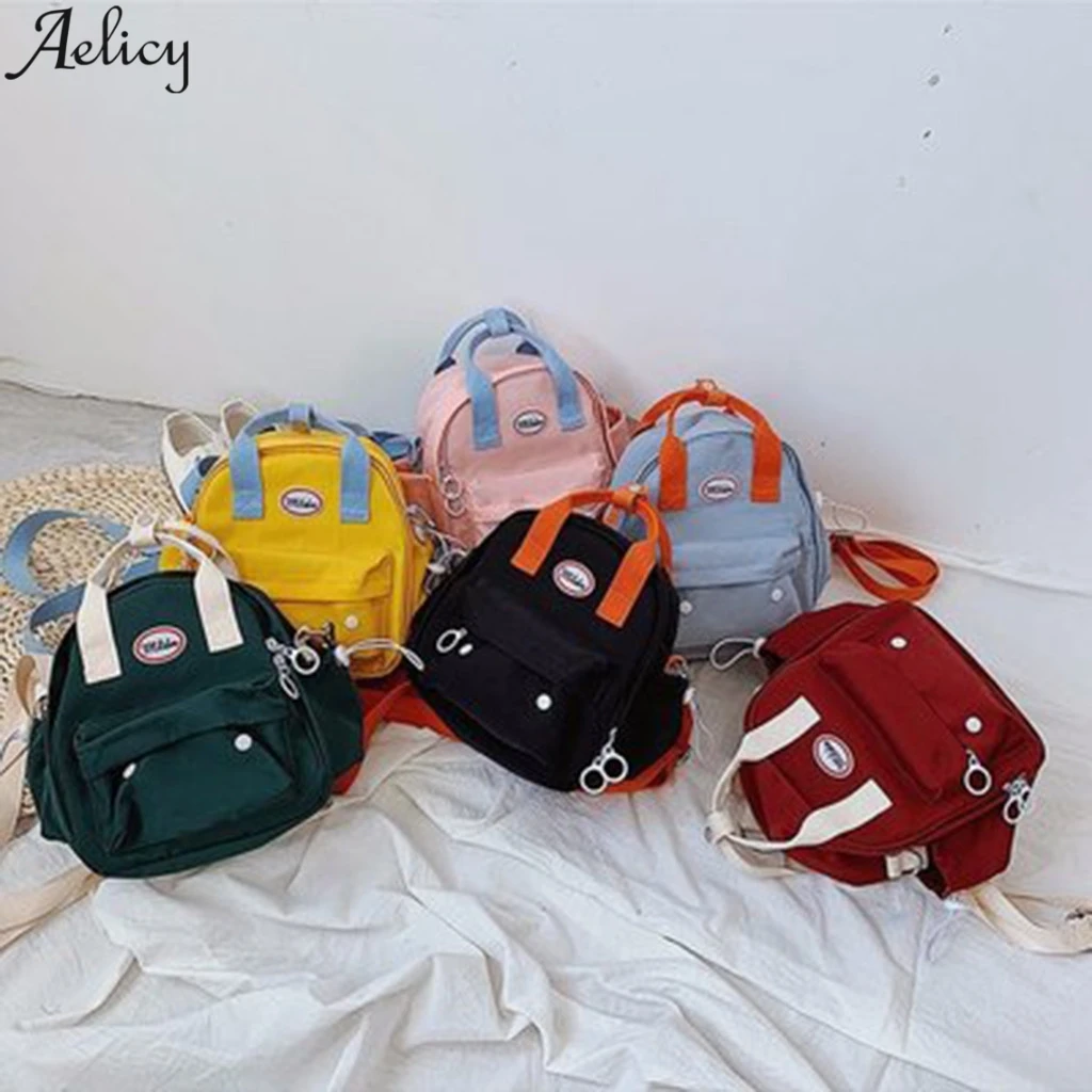 Aelicy для девочек маленький простой с узором Нейлоновый школьный рюкзак студентов