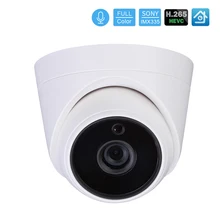 Hamrotte Onvif ip-камера sony IMX335 черный светильник 5MP 0.0001Lux ультра низкая подсветка купольная камера Цвет Nigtvision оповещение по электронной почте