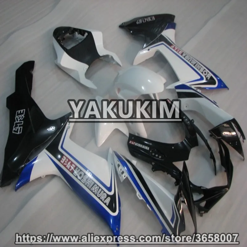 Якуким ABS Инжекционный обтекатель наборы для Suzuki GSXR600 GSXR750 k11 11-16 лет 11 12 13 14 15 16 GSXR 600