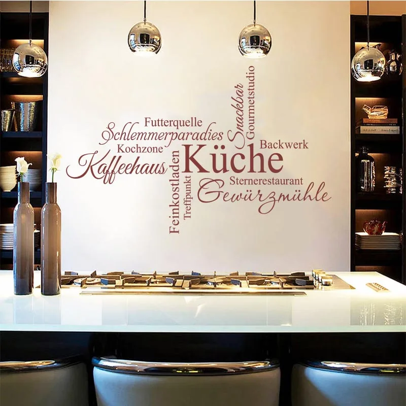 German kitchen wall stickers vinyl wall stickers kitchen tile wall decals home decoration house decorative art murals DW1047