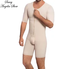 SAUCY ANGELIA мужской корсет, сексуальное боди для похудения, потоотделение, контроль живота, талия, тренажер, колготки, плюс размер, Утягивающее нижнее белье