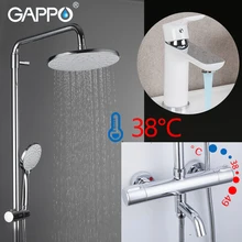 GAPPO Shower System white chrome bathroom thermostatic shower faucet mixer wall mounted bathroom shower head set basin mixer shower system thermostatic bath bathroom mixer shower set twin head square chrome 40x40cm hand shower