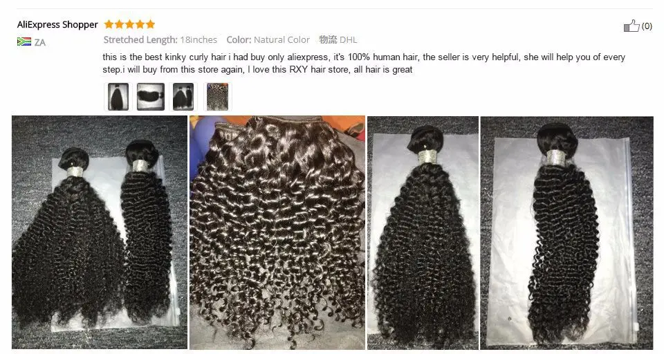 Афро кудрявые волосы пряди 3 шт Лот бразильские волосы плетение пряди RXY Remy человеческие волосы Пряди 10-28