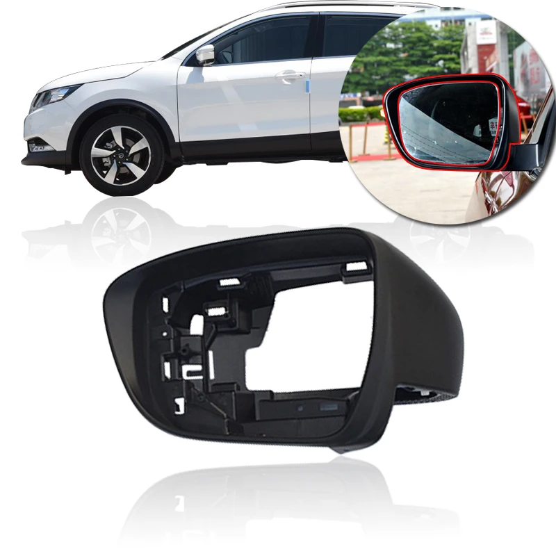 CAPQX Outside Rearview Mirror Glass Frame Lens cover For Nissan Qashqai