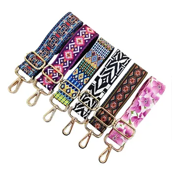 Rainbow Adjustable Nylon Belt Bag Strap Accessories for Women Shoulder Hanger Handbag Bag Straps Decorative Obag Handle Ornament nylon bag straps colorful belt diy accessories replacement women adjustable shoulder crossbody bag handbag strap handle kz151307