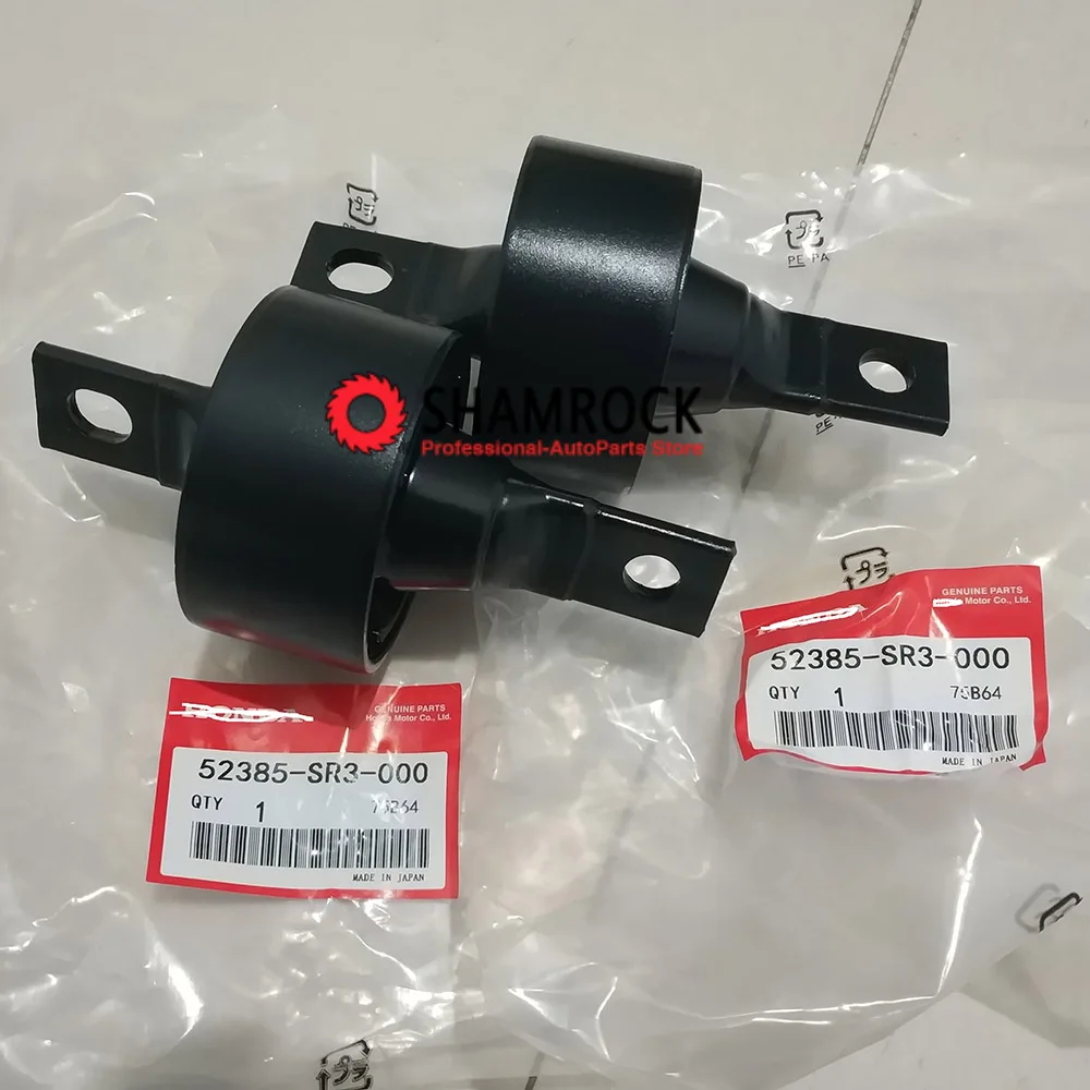 Rear Lower Trailing Arm Bushing Left Right OEM 52385 SR3 000 52385 SR3 ...