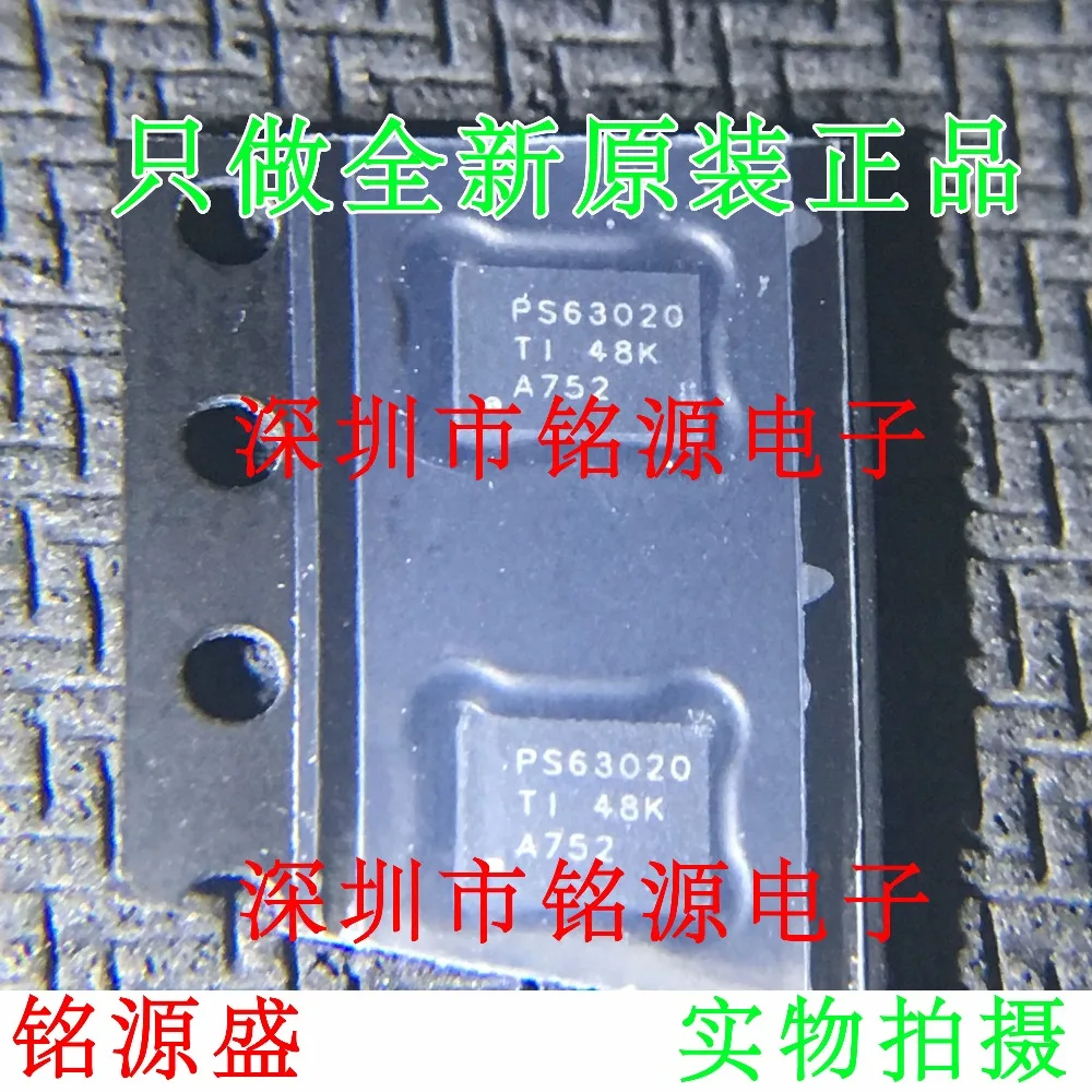 Новый оригинальный 5шт./лот TPS63020DSJR PS63020 QFN14|Запасные части| |