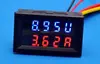 DC 0-200V 100A DC Digital Voltmeter Ammeter 2 in 1 LED Amp Volt voltage Meter with Shunt ► Photo 3/3