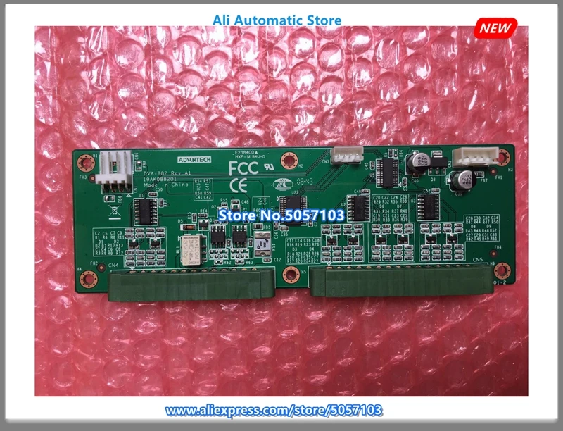 DVA-882I/O плата передачи aKO01701479 интерфейсная плата