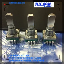 2pcs/lot EC11E15244B2 ALPS Switch Navigation Rotary Encoder Key Rotary Switch 30 bits (15 pulses) цена 2pcs/lot EC11E15244B2 ALPS Switch Navigation Rotary Encoder Key Rotary Switch 30 bits (15 pulses) цены онлайн
