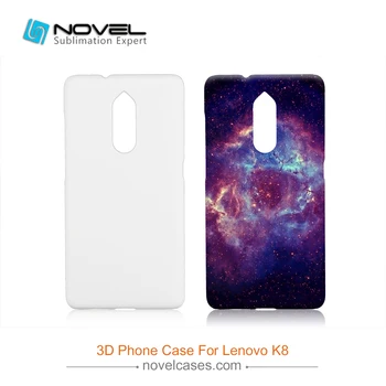 

3d diy mobile phone housing For Lenovo K8
