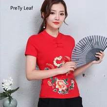 Новая футболка с нашивками и короткими рукавами в этническом стиле