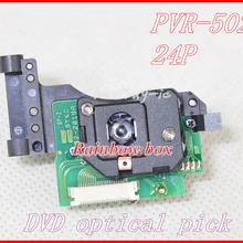 502 W PVR-502W DVD, оптический Палочки-до 15 MM Малый кабель PVR502W/PVR-502 24 шпильки DVD оптические линзы лазера