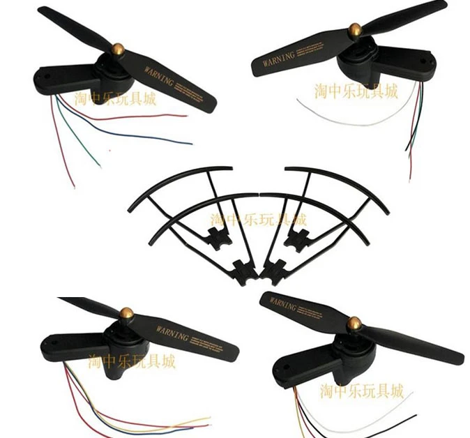 visuo xs812 spare parts