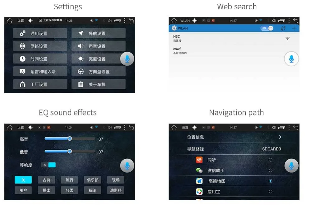 Excellent Wholesale 20 units Smart Car Android 7.1 MP5 Player quad core GPS navigation Super slim 7inch tablets multimedia FM Mirror link 16