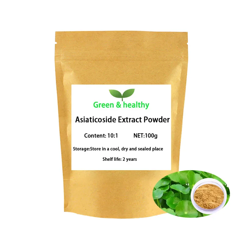 

Factory directly supply centella asiatica extract Asiaticoside powder 100g-1000g