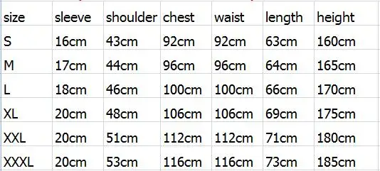 Kemono Friends Serval T-Shirt