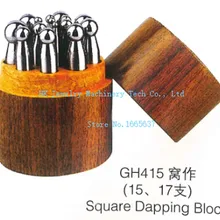 17 шт. набор площадь dapping блок Dapping удары dapping Блок Набор инструментов ювелирных изделий