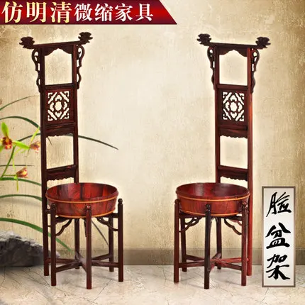 

Redwood furniture model wooden pendant basin rack