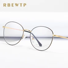 RBEWTP круглые розовые Золотые очки с защитой от синего света, светодиодные очки для чтения, устойчивые к радиации, компьютерные игровые очки