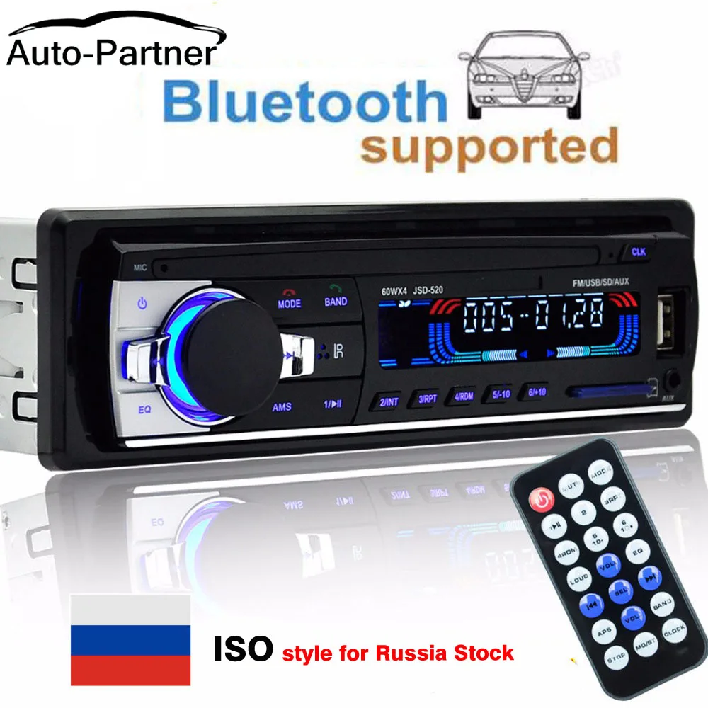 Авторадио 12 В автомобиля Радио Bluetooth 1 din стерео плеер телефон AUX-IN MP3 FM/USB/Радио пульт дистанционного управления для телефона Car Audio - изображение
