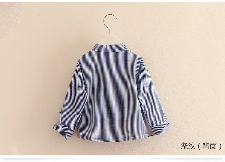 Kids Tops 2018 Spring Autumn Fashion Children Clothing Mandarin Collar Bowknot Long Sleeve Solid Color Strip Baby Girl Shirt (2)