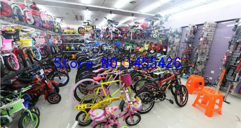 bike shop