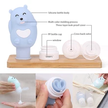 Портативная бутылка для путешествий на открытом воздухе, многофункциональные бутылки для моделирования животных из мультфильмов, силиконовые пустые аксессуары для ванной