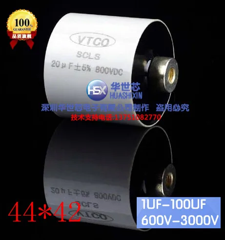 Column 206J800V capacitor 20UF 15UF 30UF variety please consult--SZHSX | Электронные компоненты и принадлежности