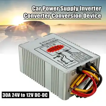 

30A 24V To 12V DC-DC Car Power Supply Inverter Converter Conversion Device Home House Car Tool