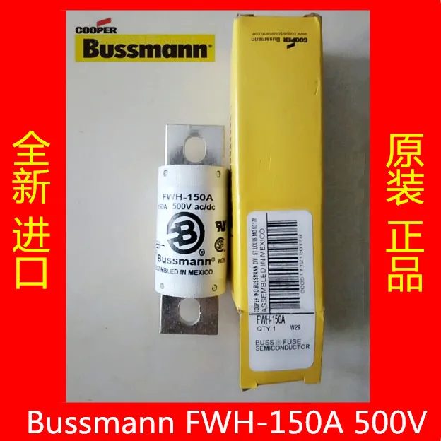 все цены на FWH-100A imported Bussmann fuses 100A 500V онлайн