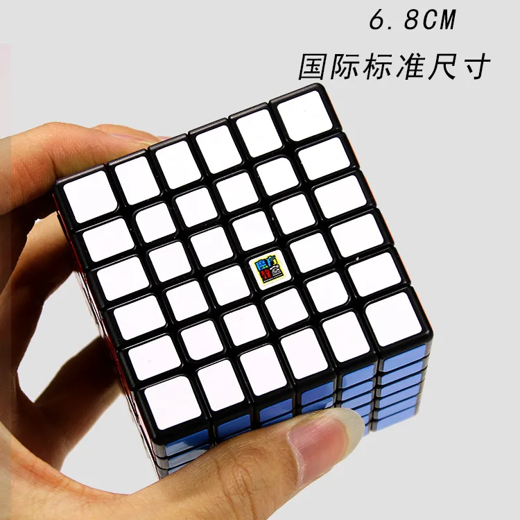 Moyu MF6 6x6 Волшебная головоломка кубик без наклеек 6x6x6 черная профессиональная соревновательная скоростная куб обучающий игрушка или хороший подарок для Чи