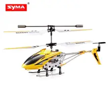 SYMA S107G Phantom 3CH Mini RC Helicopter LED Mini Drones