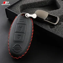 Car Styling Keychain Key Ring Llaveros Genuine Leather Llavero Organizer Portachiavi Turbo Chaveiro For NISSAN Qashqai 2016