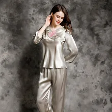 T77155 Модный комплект из двух предметов, домашняя одежда, весенний и летний комплект одежды для женщин, шелк, пижамный комплект