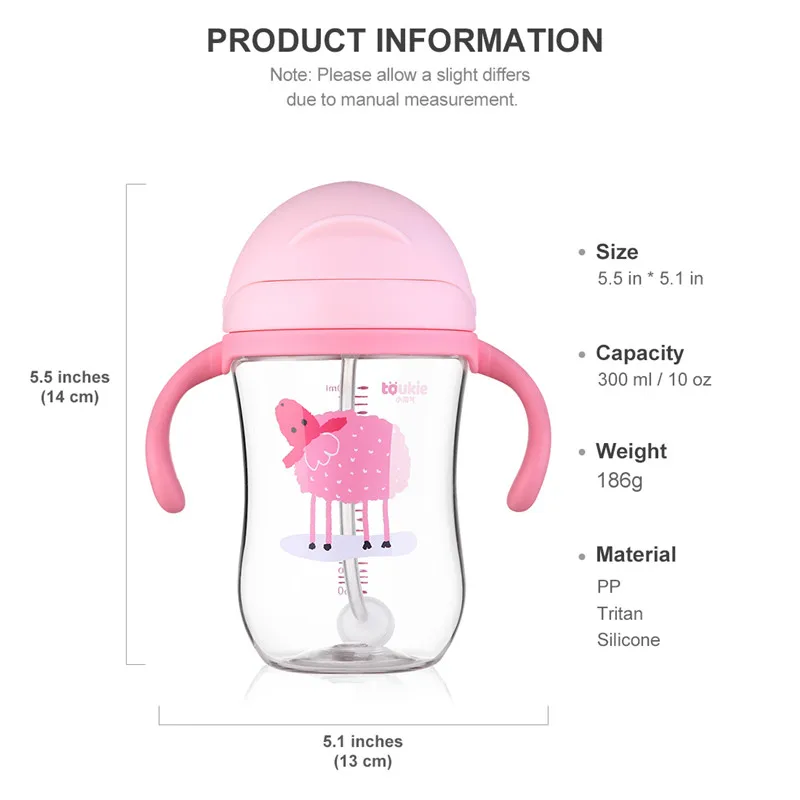300 мл для питание новорожденного чашка с трубочкой дети учатся для кормления питья бутылка с ручкой для новорожденных детский учебный Поильник