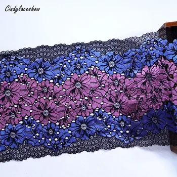 

2 Yards 19.8 cm Wide Elastic Lace Trim For Bra Clothing Accessories Sewing Applique Garters Stretch Lace Fabric Purple Red