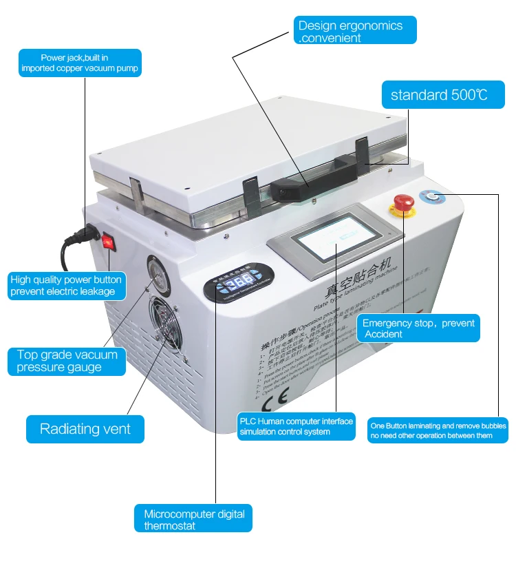 2 в 1 ОСА Вакуумный Ламинатор и машина для удаления пузырьков 1" LCD автоклав ламинатор планшетный ноутбук