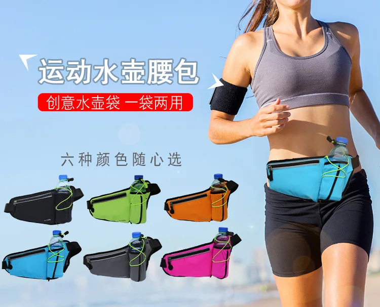 Running Waist Bag Outdoor Sport Waist Pocket for Mobile Phone Waterproof Fanny Pack Light Top Marathon Pouch 6Colors8978