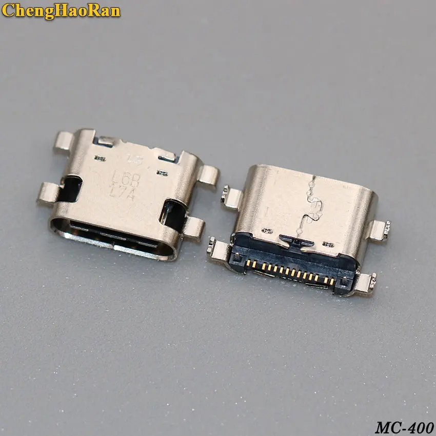 MC-400A